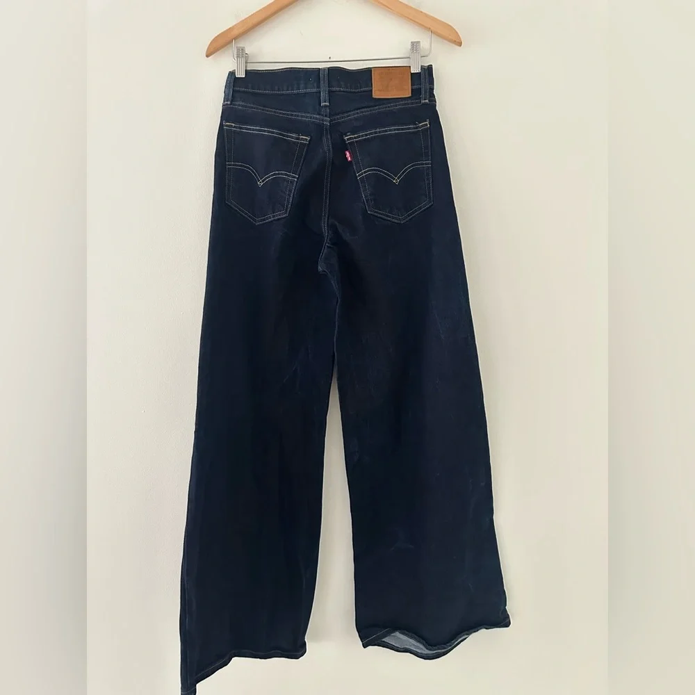 LEVI’S PREMIUM 728 HIGH RISE WIDE LEG WOMEN'S JEANS